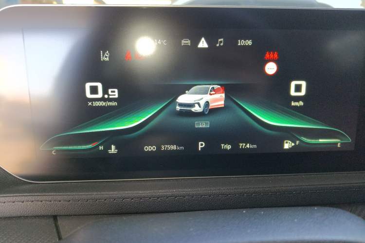 Used FORTHING T5 EVO 2021 1.5TD DCT Starry Edition
