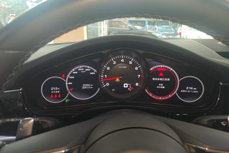 Used Porsche Panamera 2023 Panamera 2.9T
