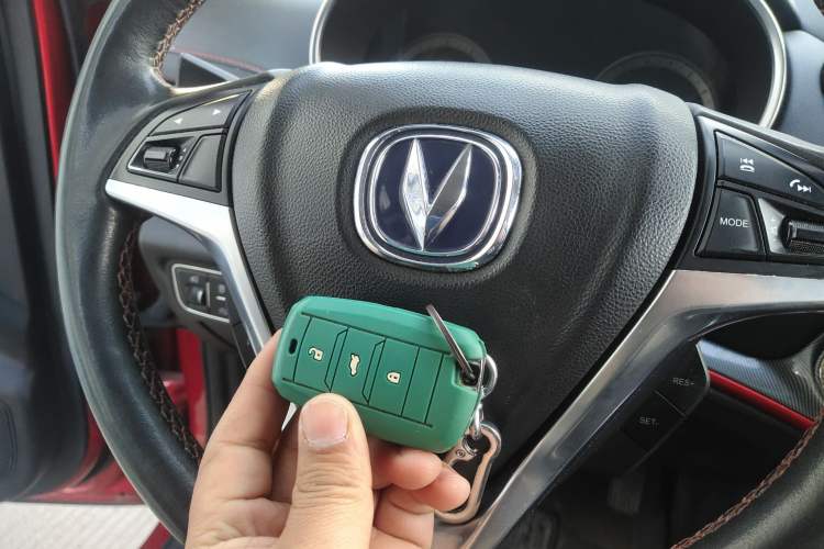 Used Changan CS55 2017 1.5T Automatic Colorful Edition