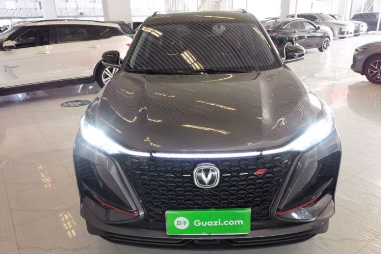 Used Changan CS75 PLUS 2021 2.0T Automatic Pilot Version
