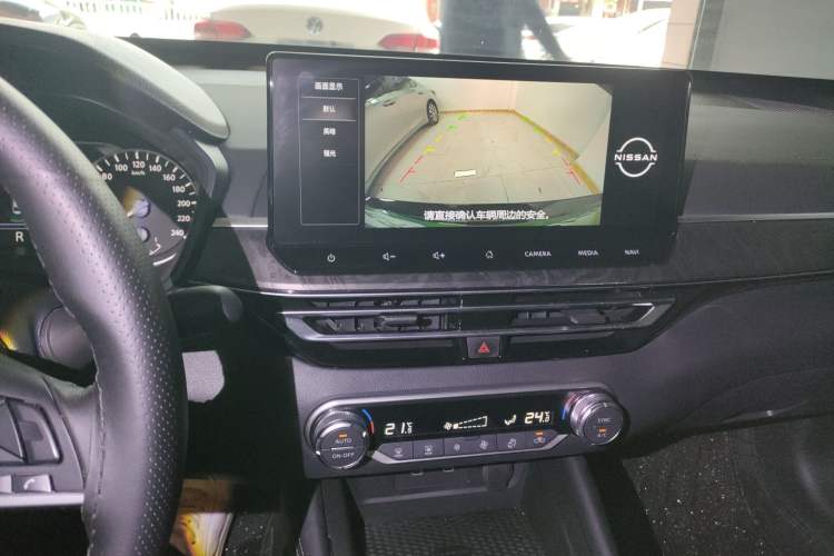 Used Nissan Teana 2022 2.0L XL-TLS Enjoyment Edition
