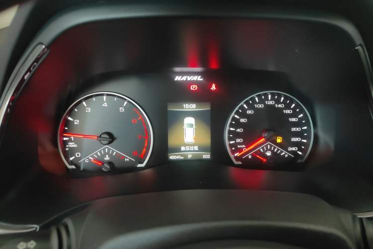 Used Haval H6 2021 National Trend Edition 1.5T Automatic Urban Version
