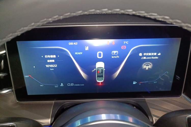 Used Hongqi H9 2020 2.0T Smart Connect Flagship Edition
