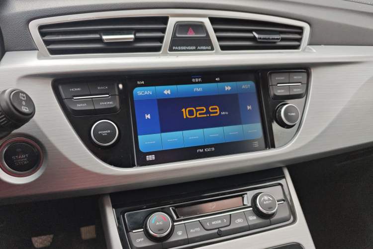 Used Geely Auto Emgrand X7 Sport 2016 2.0L Manual ZhiShang Version