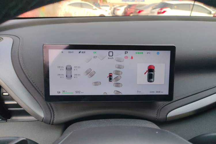 Used BYD Yuan PLUS 2025 Intelligent Driving Version 510 KM Beyond-Grade Edition