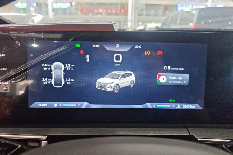 Used Chery Tiggo 8 PRO 2025 290T Two-Wheel Drive Prestige Edition
