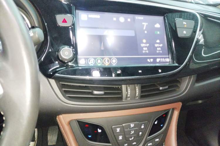 Used Buick Envision 2021 532T Two-Wheel-Drive Elite Version
