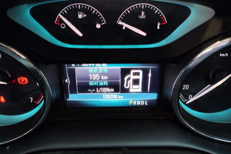 Used Buick Envision 2017 20T Two-Wheel Drive Elite Version
