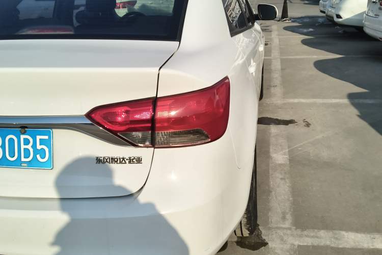 Used Kia Forte 2014 1.6L MT GL
