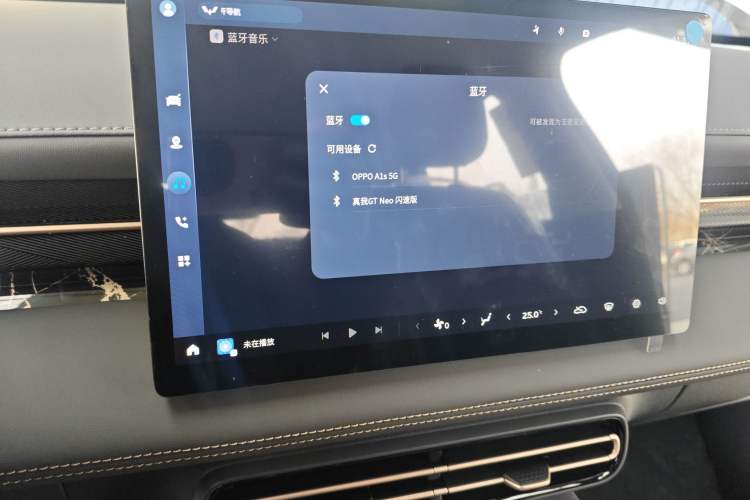 Used Wuling Xingguang 2025 70km Smart Standard Version
