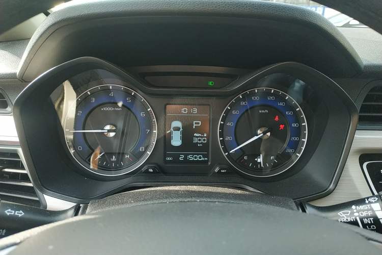 Used Geely Auto Vision X3 2020 1.5L CVT Elite Edition
