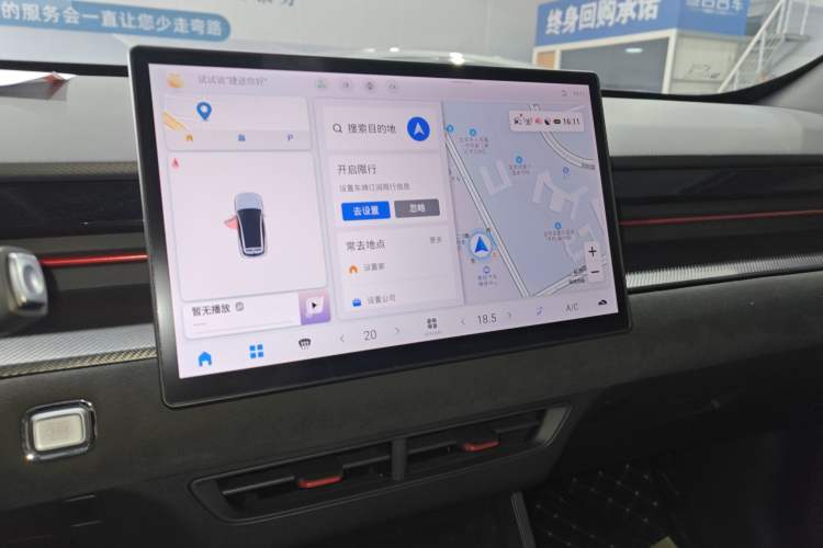 Used JETOUR Dashing 2022 1.6T DCT King PRO
