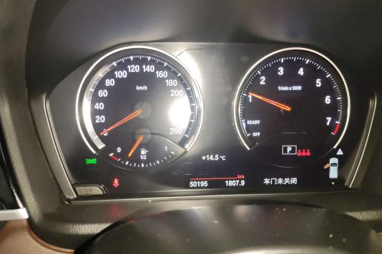 Used BMW X2 2021 Restyled sDrive25i M Sport Package
