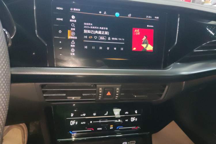 Used Volkswagen Passat 2024 380TSI Luxury Edition
