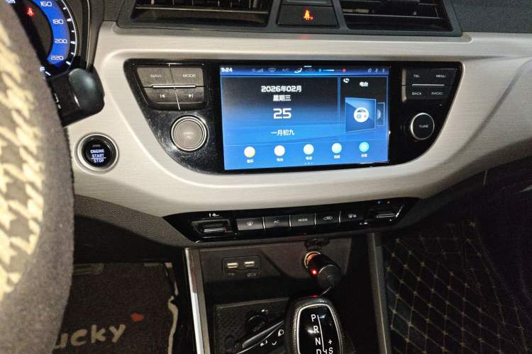 Used Geely Auto Vision X3 2019 Upgraded Model 1.5L CVT Elite Version
