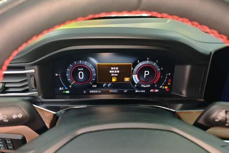 Used Ford Explorer 2023 EcoBoost 285 Four-Wheel Drive Titanium Edition 7-Seater
