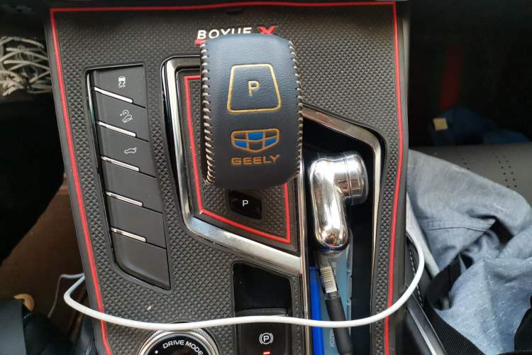 Used Geely Auto Emgrand X7 Sport 2022 Boyue X 1.8TD DCT ZhiShang Model