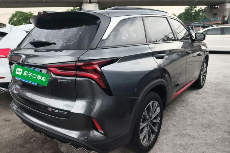 Used Changan CS75 PLUS 2022 2.0T Automatic Pilot Version
