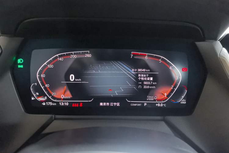 Used BMW 2 Series 2021 225i Four-Door Coupe M Sport Night Edition
