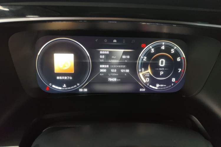 Used GAC Trumpchi M8 2021 Lingxiu Series 390T Deluxe Edition