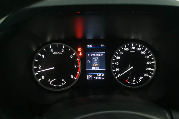 Used Nissan Sylphy 2021 1.6L XL CVT Enjoyment Edition
