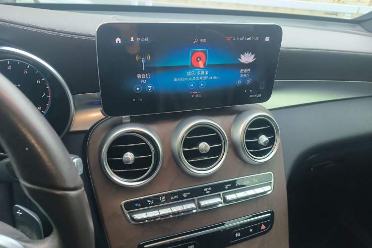 Used Mercedes-Benz GLC 2021 GLC 260 L 4MATIC Luxury Model