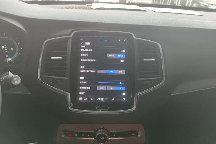 Used Volvo XC90 2023 B5 SmartDrive Luxury Edition 5 Seats