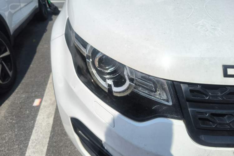 Used Land Rover Discovery Sport 2016 2.0T HSE
