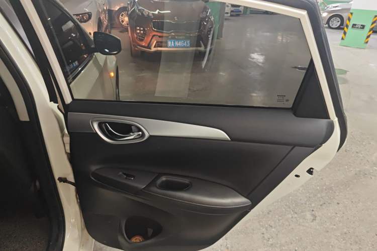 Used Nissan Sylphy 2022 Classic 1.6XE CVT Comfort Edition
