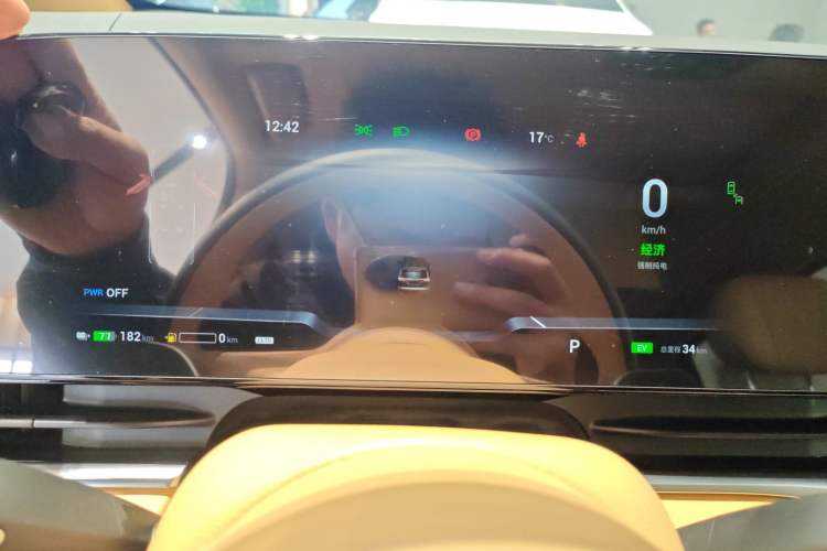 Used VOYAH Dream 2024 PHEV Extended-Range Premium Edition
