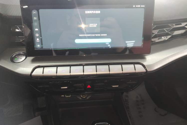 Used MG 5 2021 Revised Version 180 DVVT CVT Youth Luxury Edition