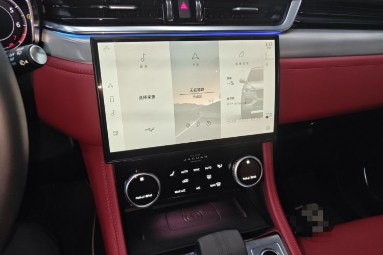 Used Jaguar F-PACE 2024 P250 R-Dynamic SE
