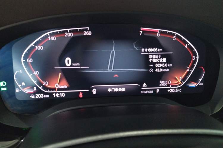 Used BMW 5 Series 2021 525Li Luxury Package
