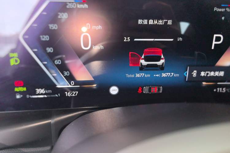 Used BMW 3 Series 2025 325Li M Sport Package
