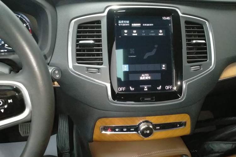 Used Volvo XC90 2021 B5 SmartDrive Luxury Edition 7 Seats