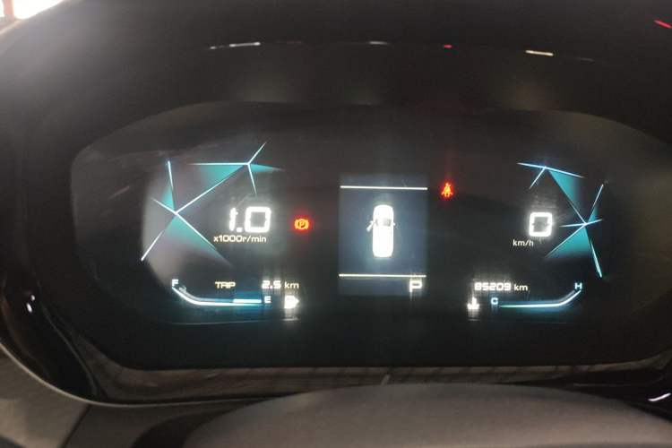 Used Baojun RC-5 2020 1.5T CVT Smart Luxury Edition