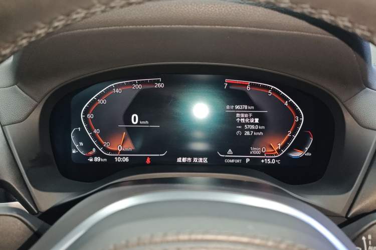 Used BMW X3 2021 xDrive25i M Sport Package