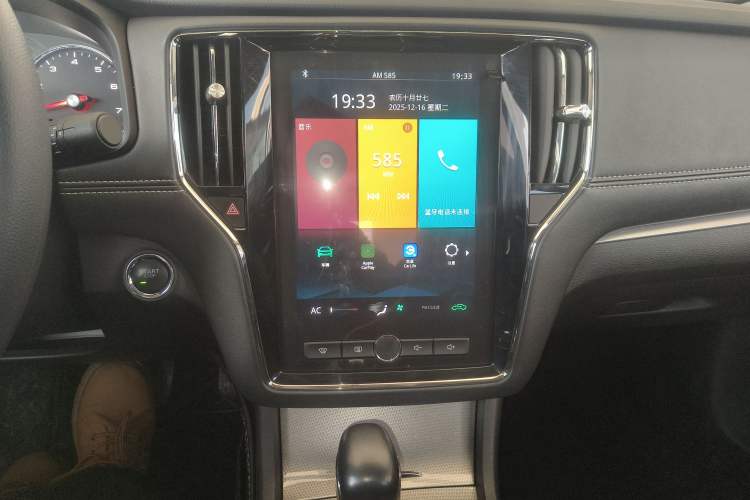 Used Roewe i6 2020 PLUS 1.6L CVT 4G Connected Glory Flagship Edition
