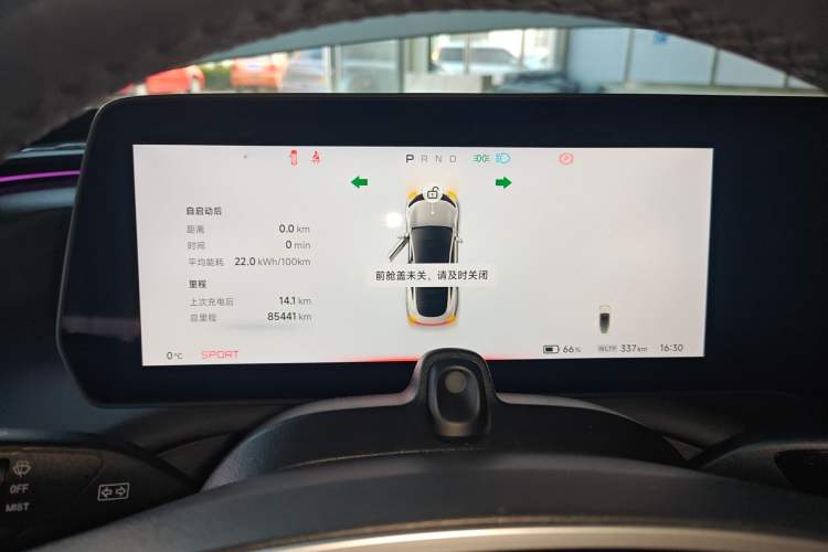 Used XPeng P7 2020 586N
