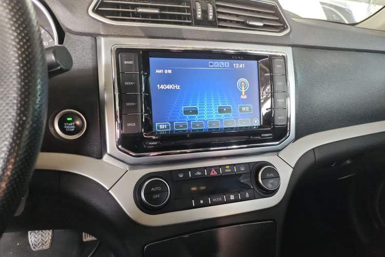 Used Haval H6 Coupe 2016 Blue Label 1.5T Manual Two-Wheel Drive Urban Model