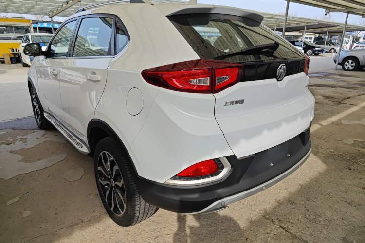 Used MG GS 2015 2.0TGI TST Four-Wheel Drive Flagship Edition
