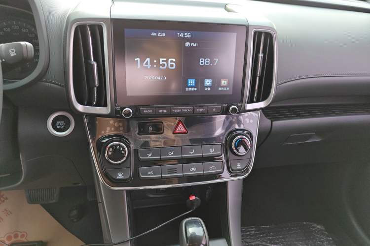 Used Hyundai ix35 2018 2.0L Automatic 2WD Zhiyong·Changxiang Edition
