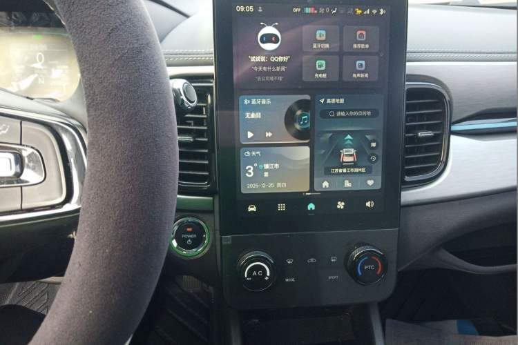 Used Chery Little Ant 2024 251km Love Edition