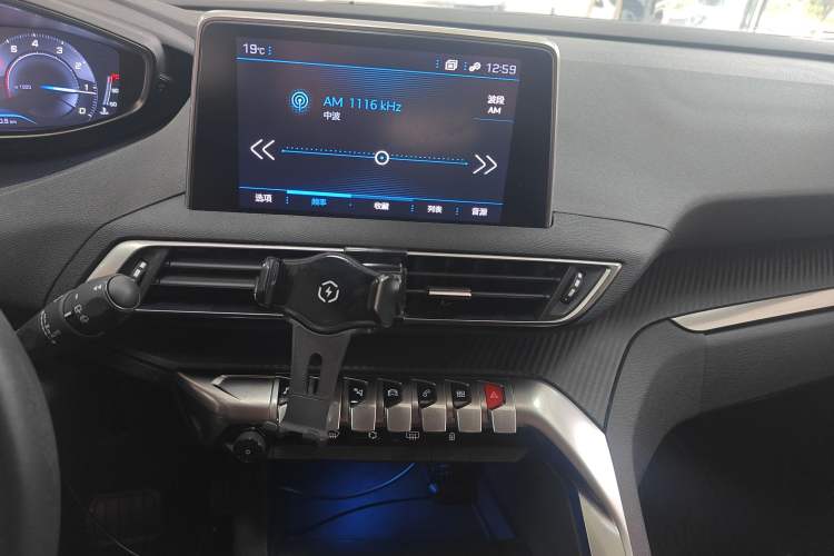 Used Peugeot 4008 2019 Revised Version 360THP – First Edition
