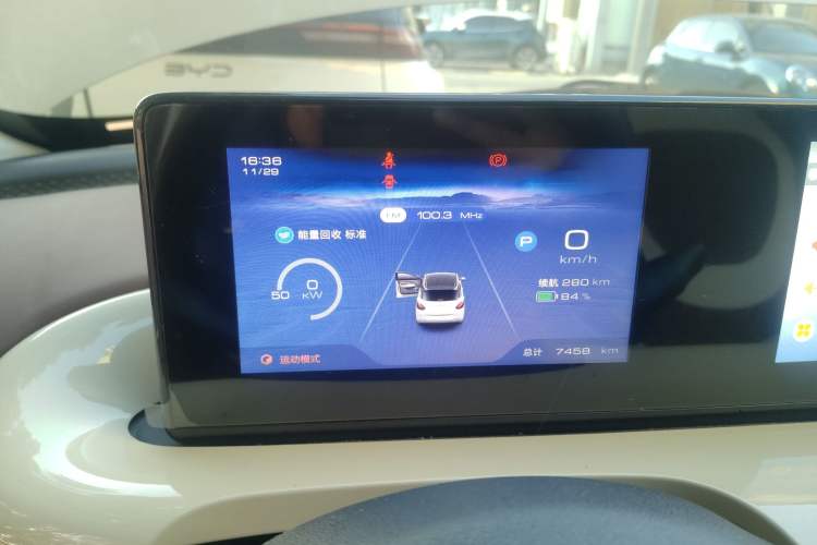 Used Wuling Bingo 2024 333 km Enjoyment Version
