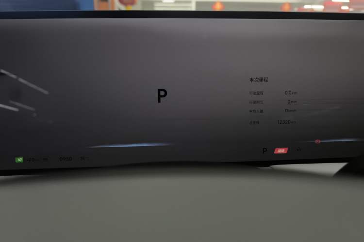 Used  E8 2024 550 km Range Rear-Wheel-Drive PRO