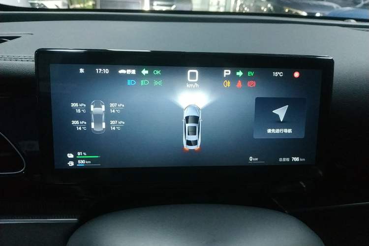 Used BYD Seal 06 New Energy 2025 DM-i Smart Drive 120KM Prestige Model
