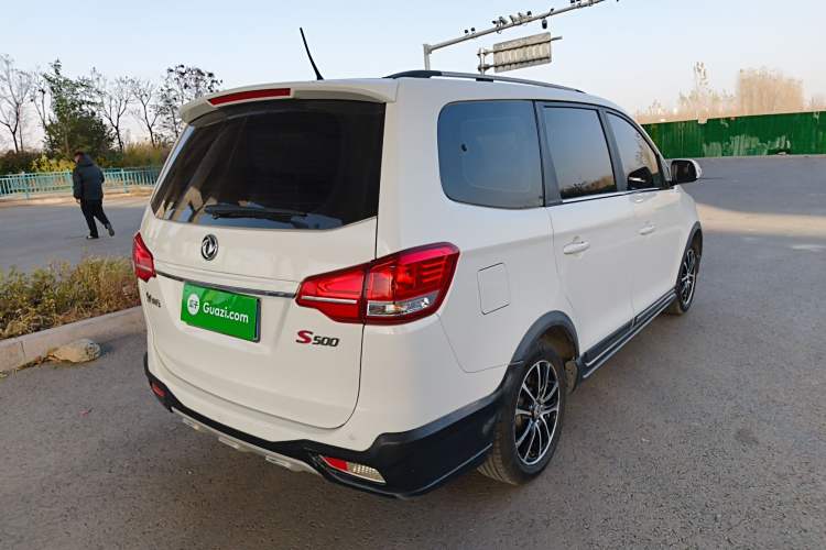 Used FORTHING S500 2016 1.6L CVT Luxury Model
