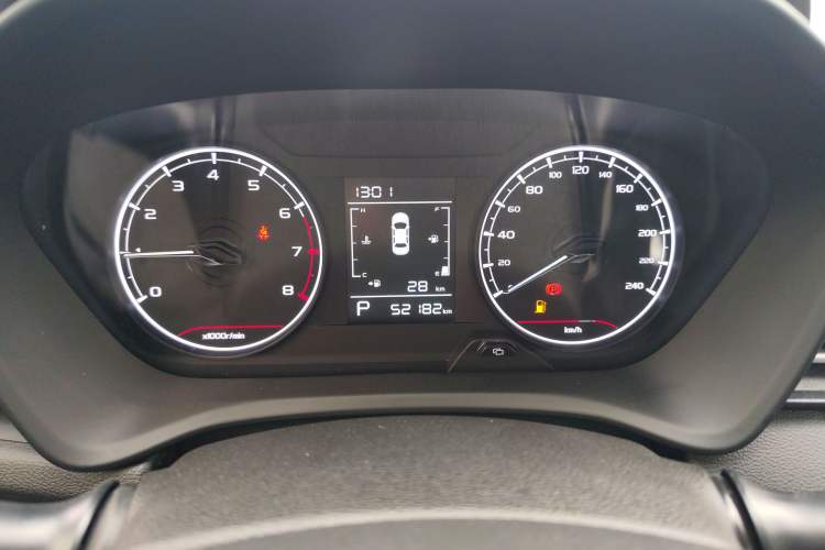 Used Geely Auto Vision X3 2021 PRO 1.5L CVT Deluxe Model
