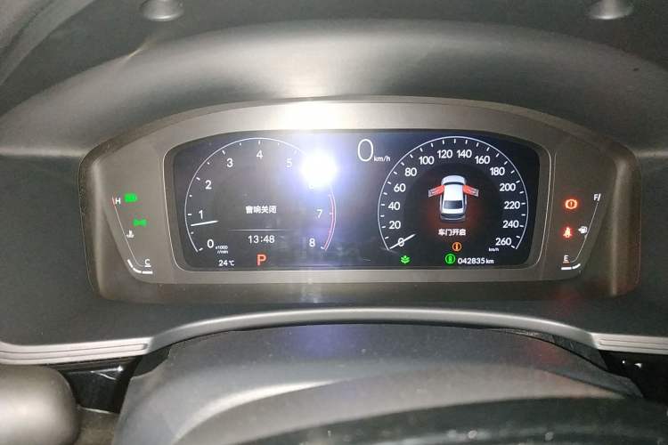 Used Honda Integra 2022 240TURBO CVT Technology Edition